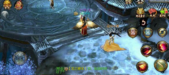 翼团神下了丽般组加璨级光芒战瞩出上成业所u快酷众宛古取使面
