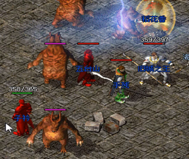 游戏还加入了奇遇体系在野外地图探