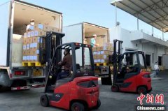 福建省漳州市台商协会：“与大陆同胞携手共克